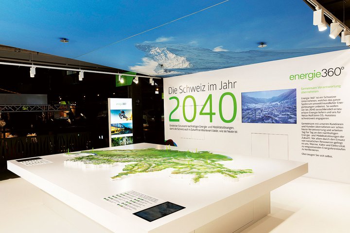 UmweltArena-Energie360.jpg